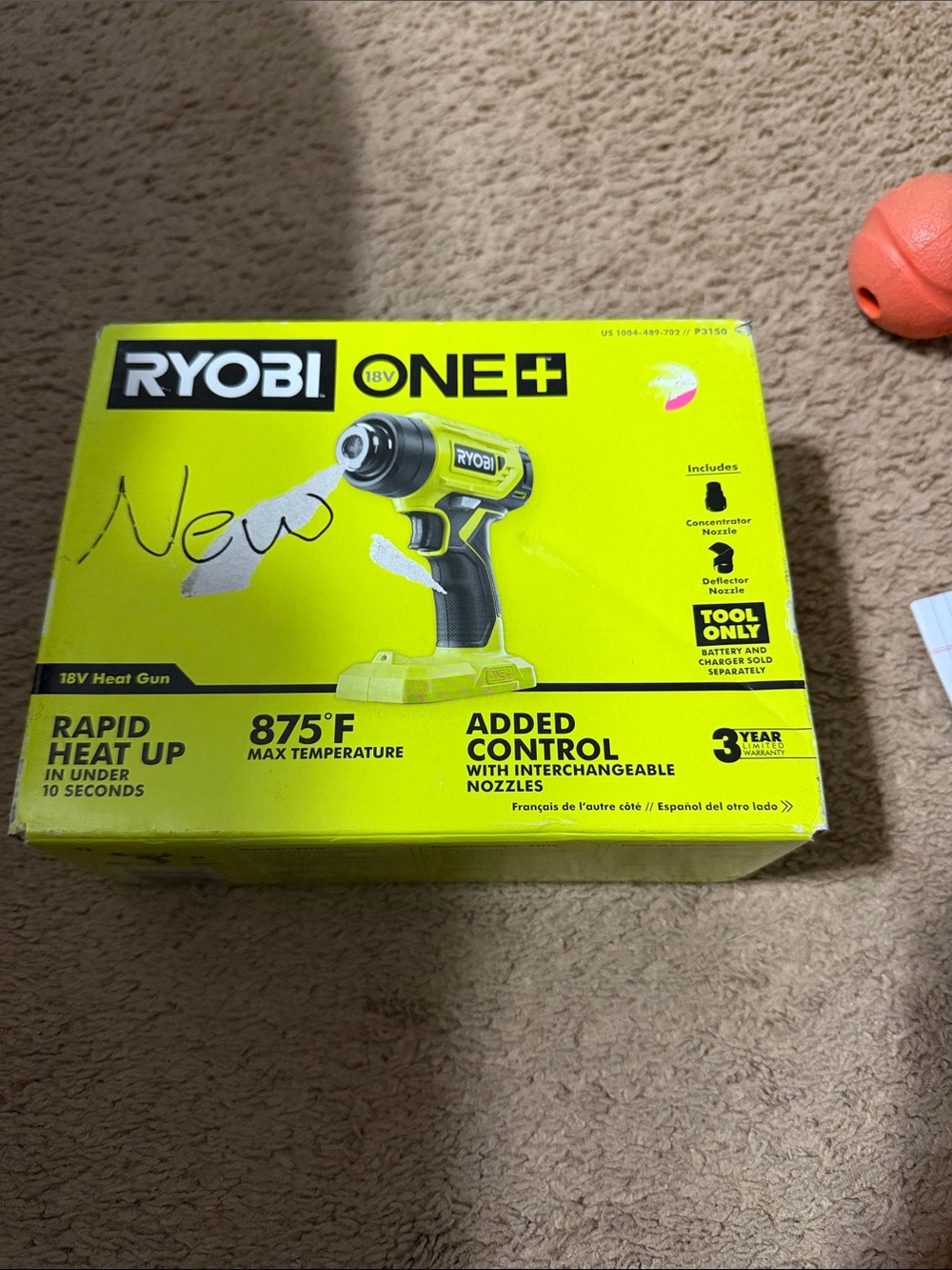 Ryobi 18V ONE+ Heat Gun - Neon Yellow
